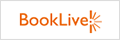 BookLive