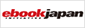 ebook japan