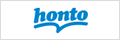 honto