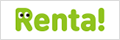 Renta!